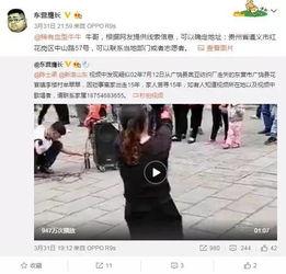 薛梦淇豆瓣爆料视频,揭秘娱乐圈背后的惊人真相  第2张