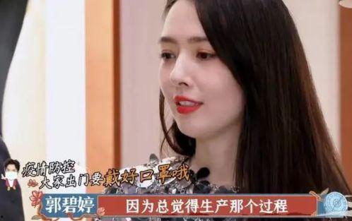 黑总前妻抖音 爆料视频,揭秘豪门婚姻背后的真相!” 第1张 黑总前妻抖音 爆料视频,揭秘豪门婚姻背后的真相!” 第1张