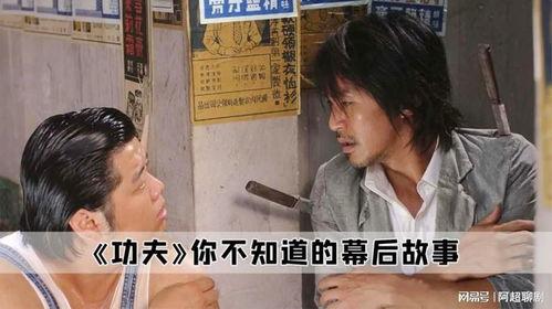 御用配角最新爆料,幕后故事大曝光！  第3张